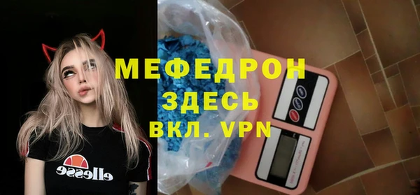jwh Гусиноозёрск