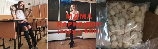 соль курить ск Дмитриев