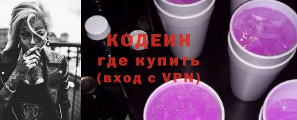 мдма Гусев