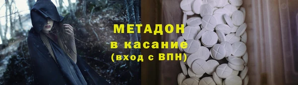 jwh Гусиноозёрск
