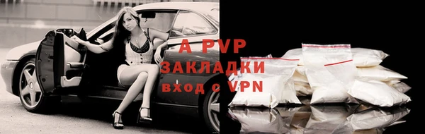 мдма Гусев