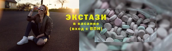 jwh Гусиноозёрск