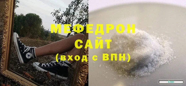 соль курить ск Дмитриев