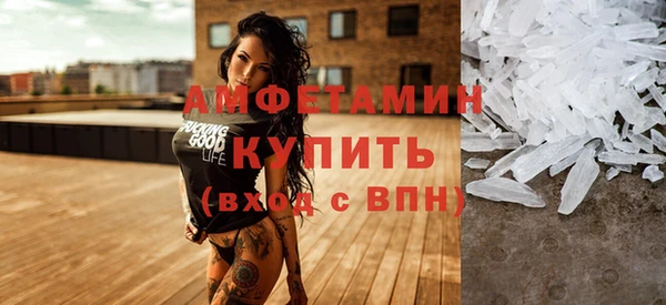jwh Гусиноозёрск