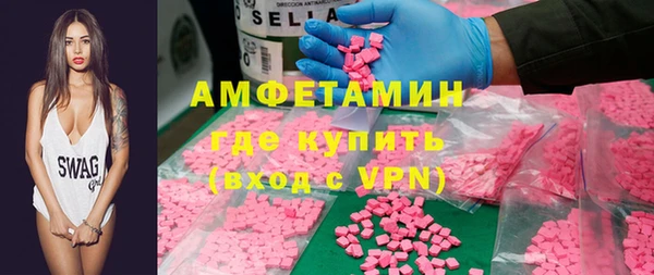 jwh Гусиноозёрск