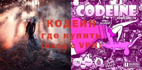 мдма Гусев