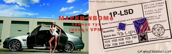 мдма Гусь-Хрустальный