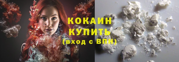 jwh Гусиноозёрск